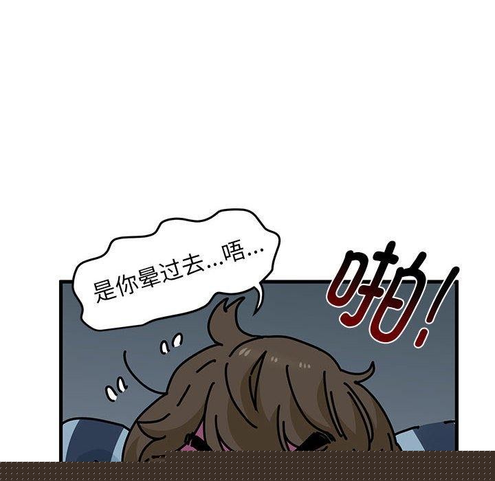 74.jpg