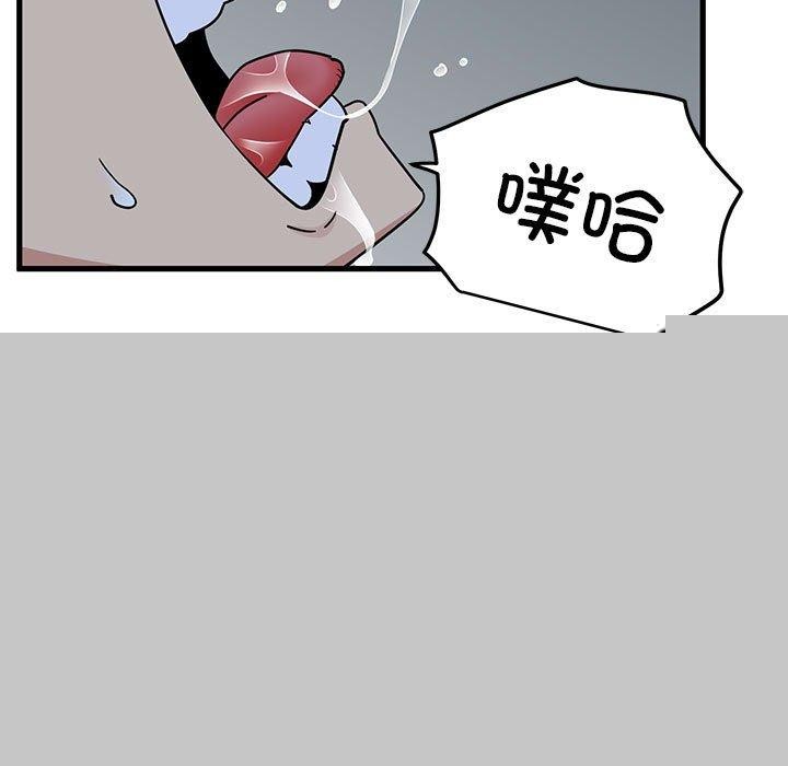 77.jpg