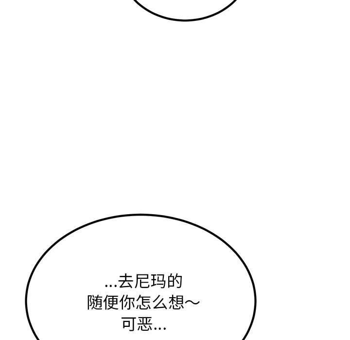 96.jpg