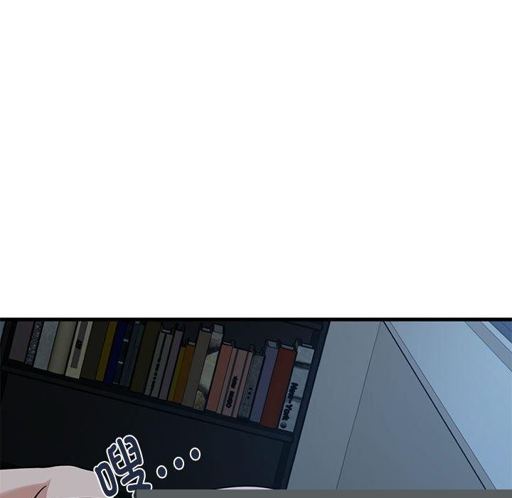 106.jpg