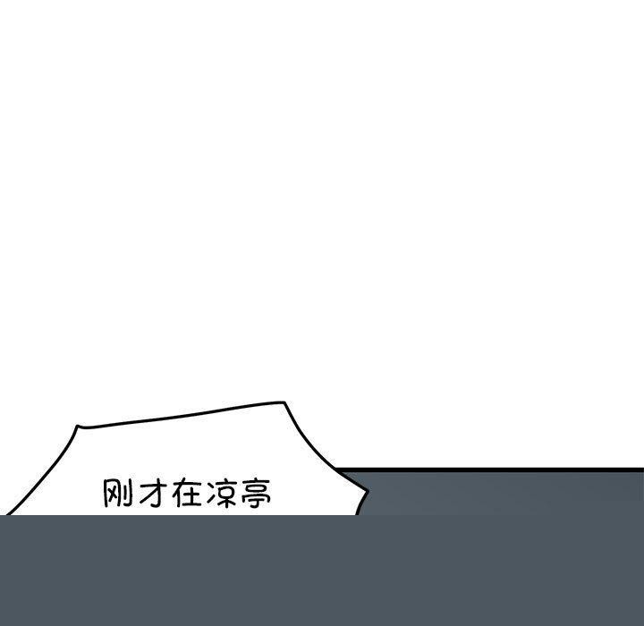 130.jpg