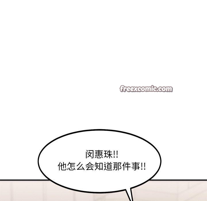75.jpg