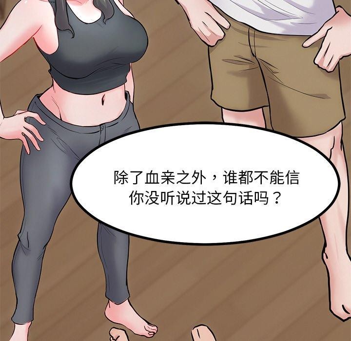 85.jpg