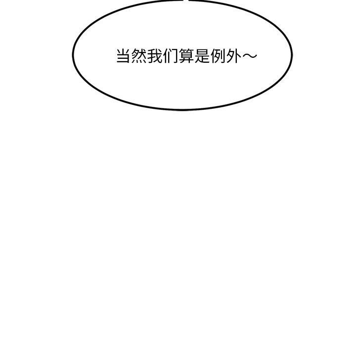 89.jpg