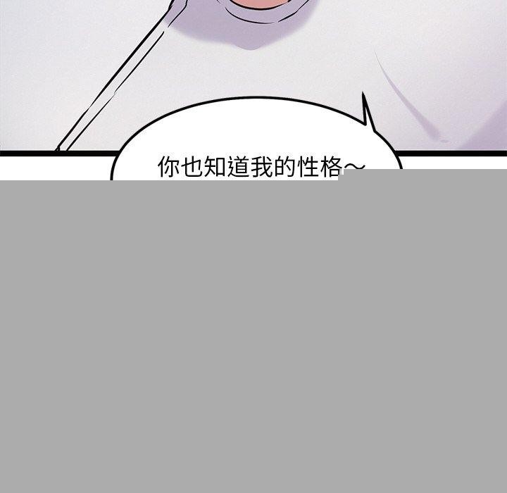 92.jpg
