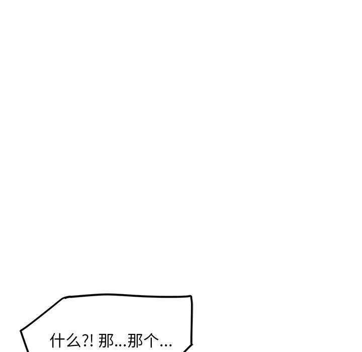 78.jpg