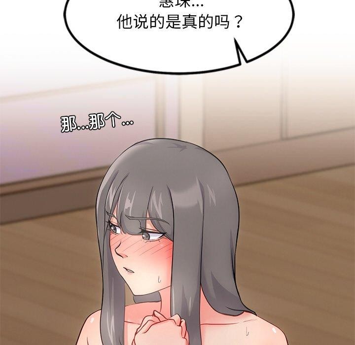 96.jpg