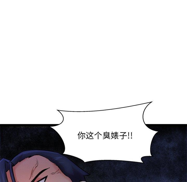 101.jpg
