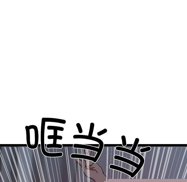 116.jpg