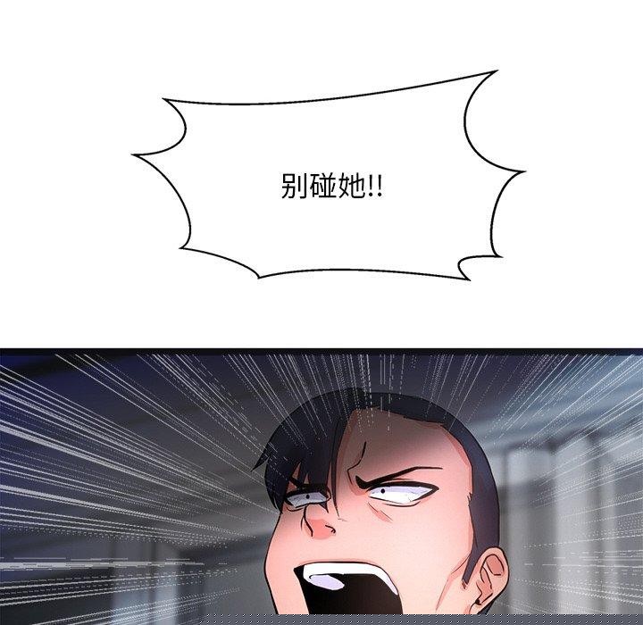 127.jpg