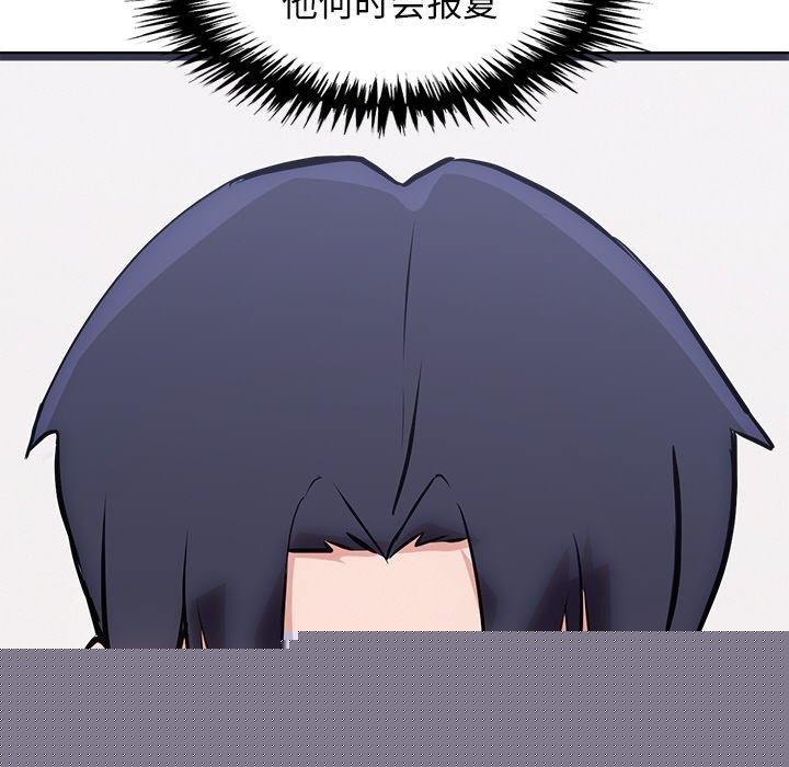 164.jpg