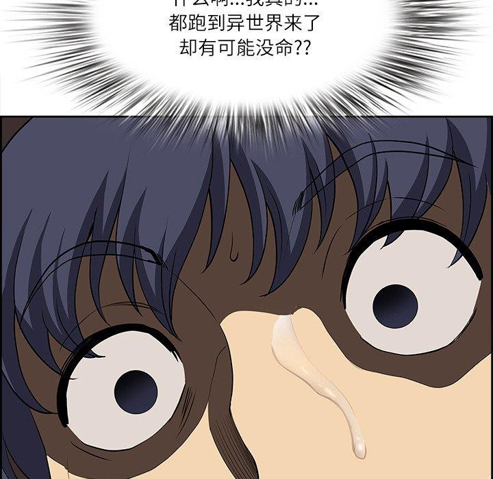 81.jpg