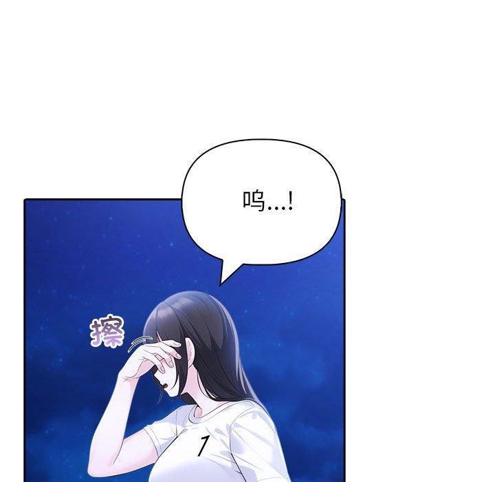 80.jpg