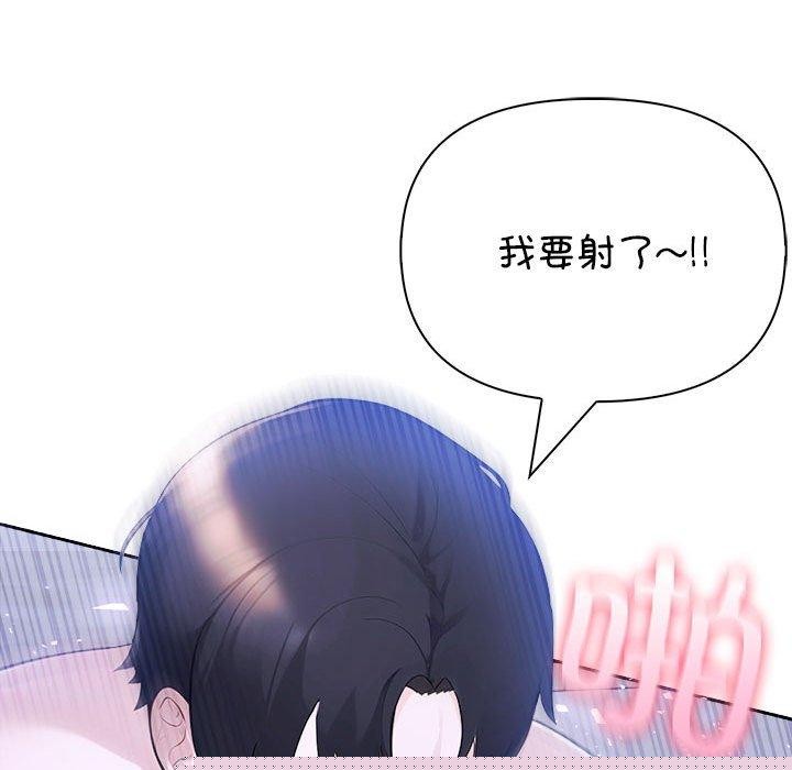 92.jpg