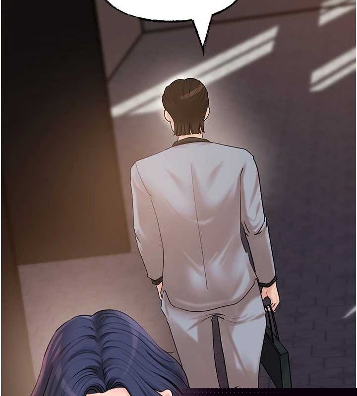 岳母为何那样第46話-我來滿足妳的需求