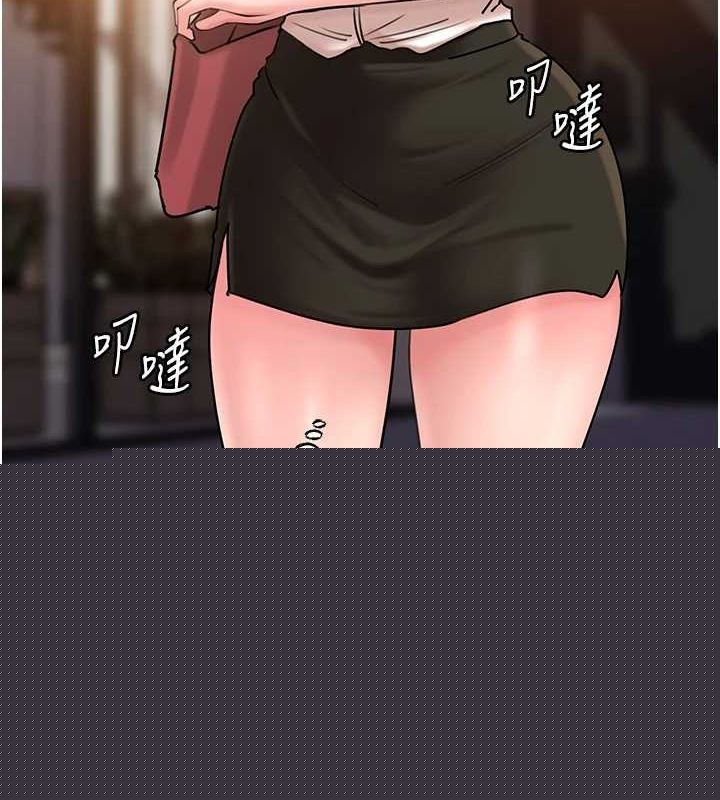 岳母为何那样第46話-我來滿足妳的需求