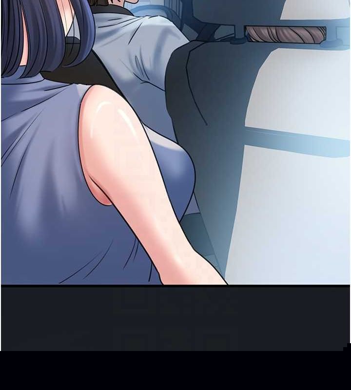 岳母为何那样第46話-我來滿足妳的需求