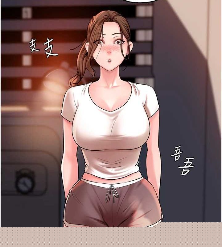 岳母为何那样第46話-我來滿足妳的需求