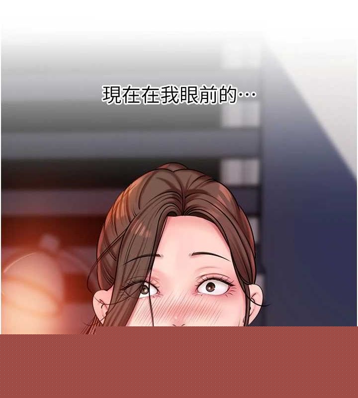 岳母为何那样第46話-我來滿足妳的需求