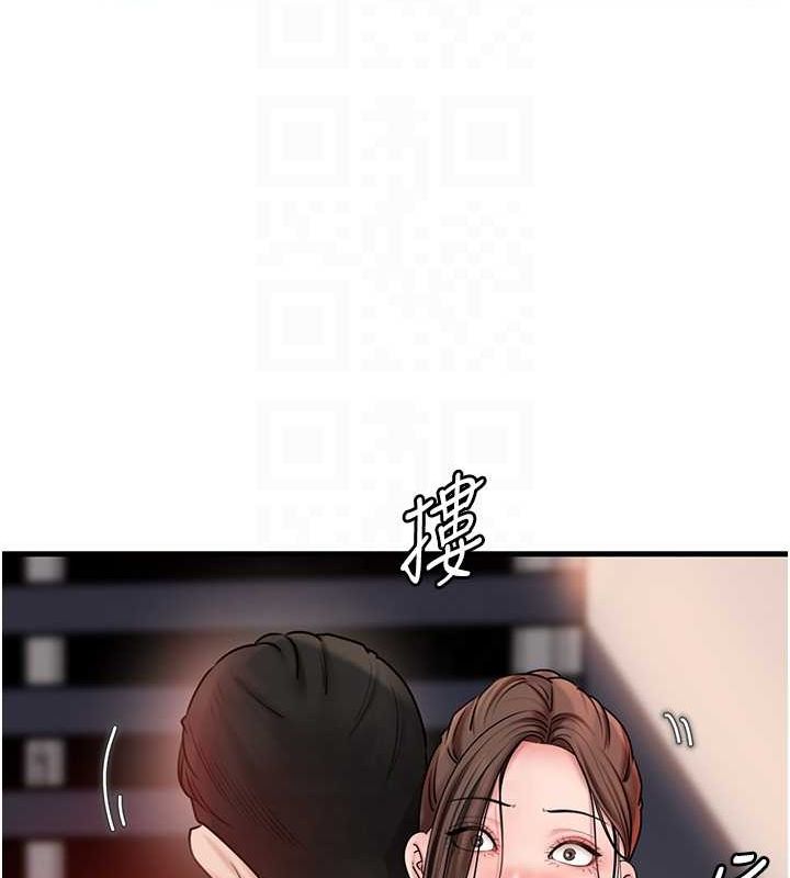 岳母为何那样第46話-我來滿足妳的需求