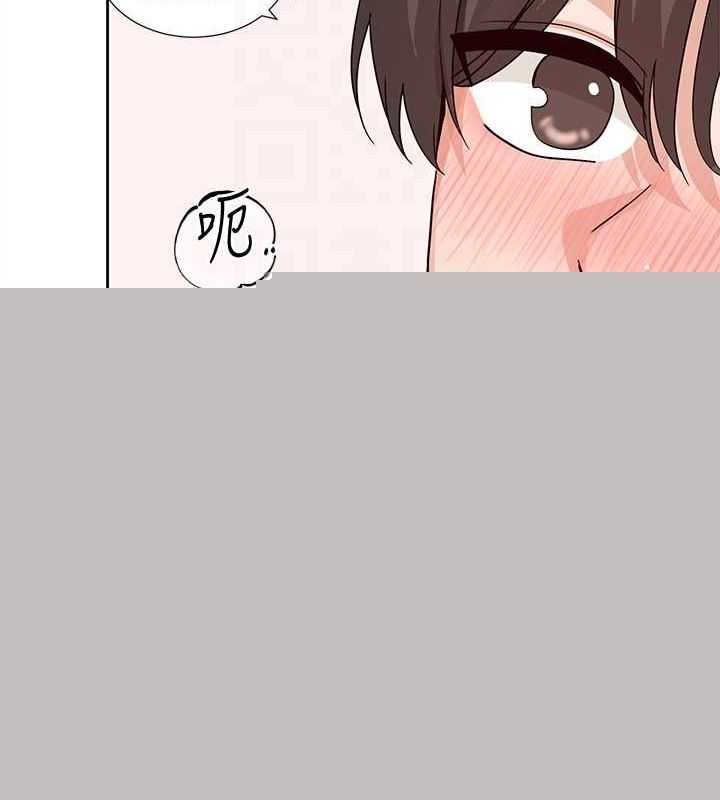 社团学姊第214話-李舒欣我們一起動…♥