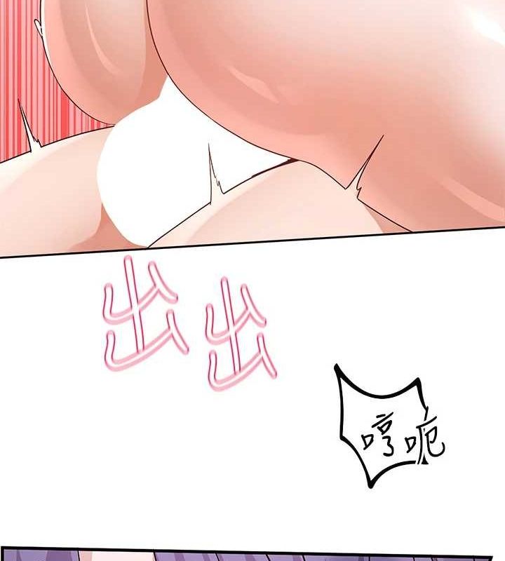 社团学姊第214話-李舒欣我們一起動…♥