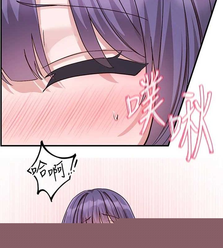 社团学姊第214話-李舒欣我們一起動…♥