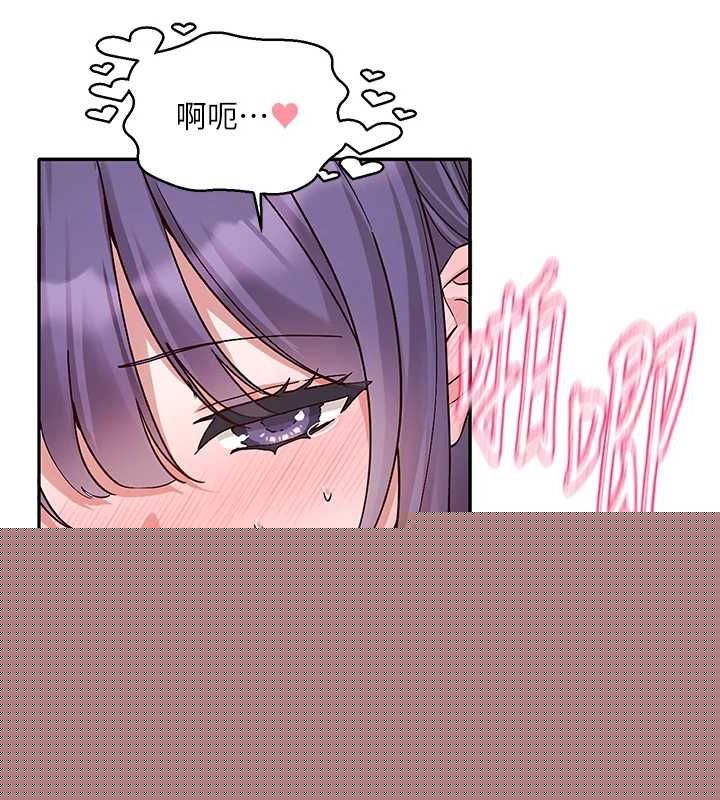 社团学姊第214話-李舒欣我們一起動…♥