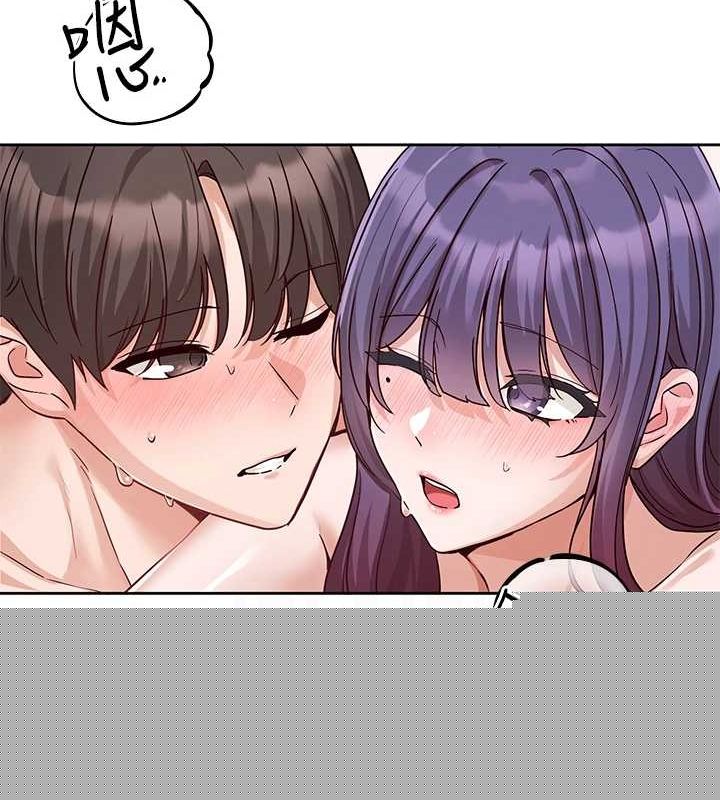 社团学姊第214話-李舒欣我們一起動…♥