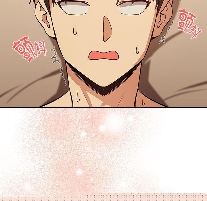 下班后的例行恋爱第49話