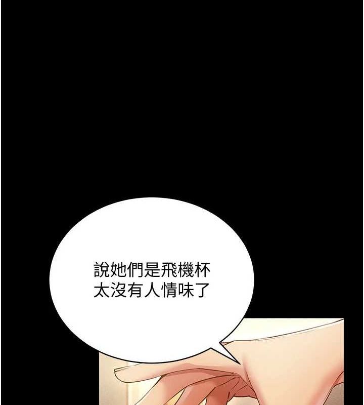 VRΪKԒ-옷m