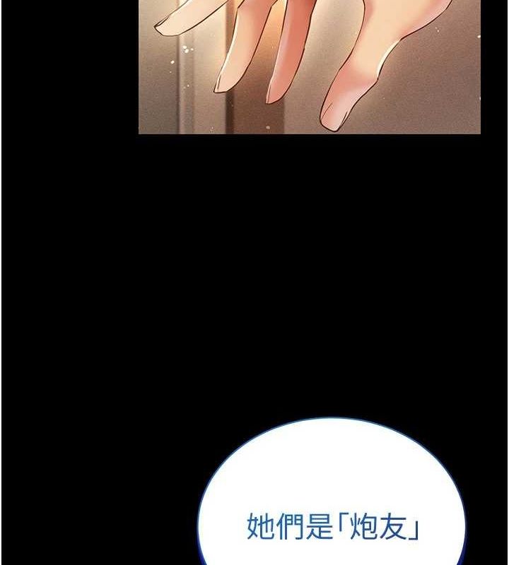 VRΪKԒ-옷m