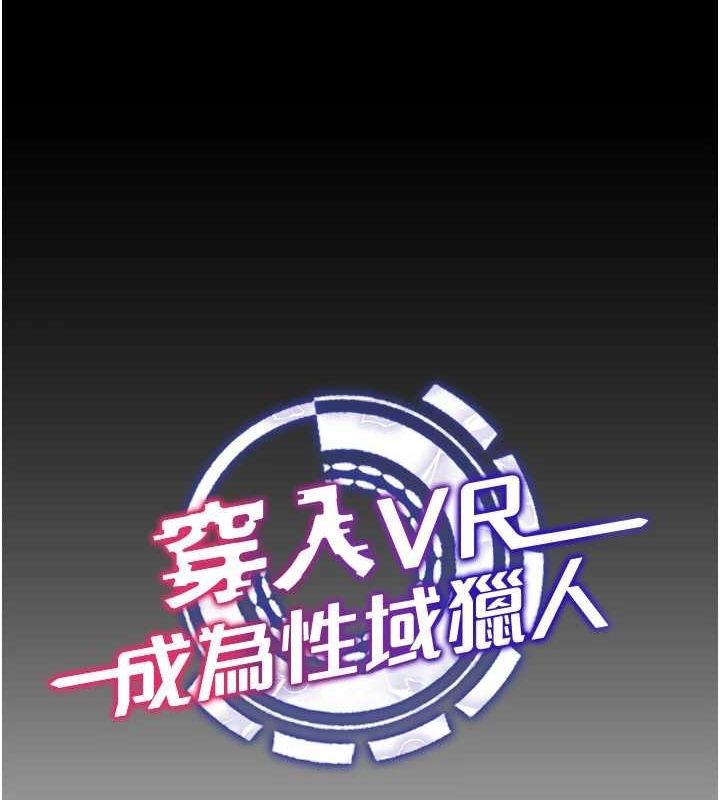VRΪKԒ-옷m