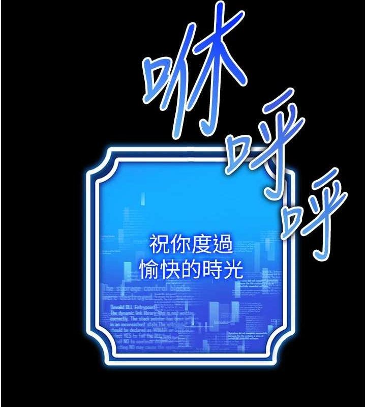 VRΪKԒ-옷m