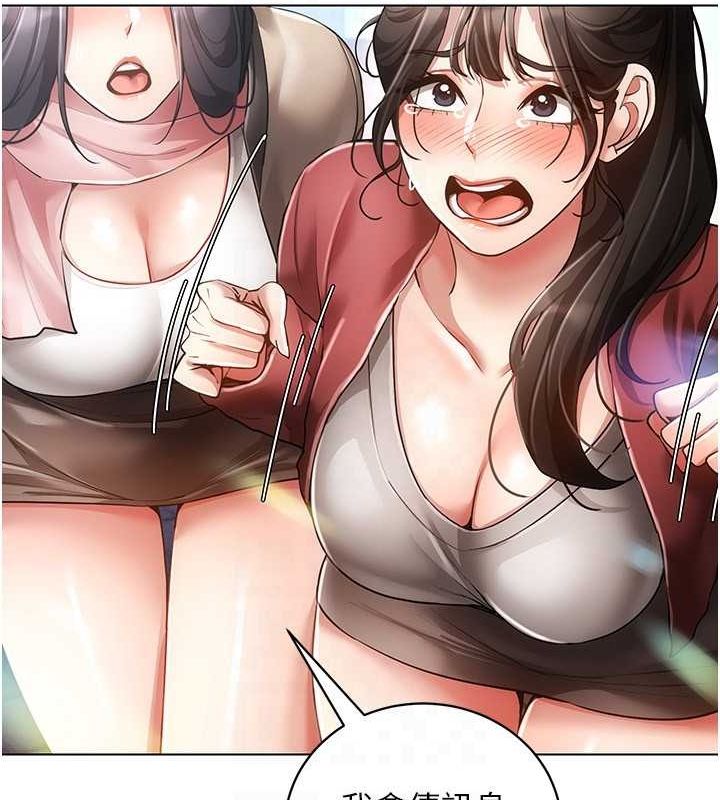 VRΪKԒ-옷m