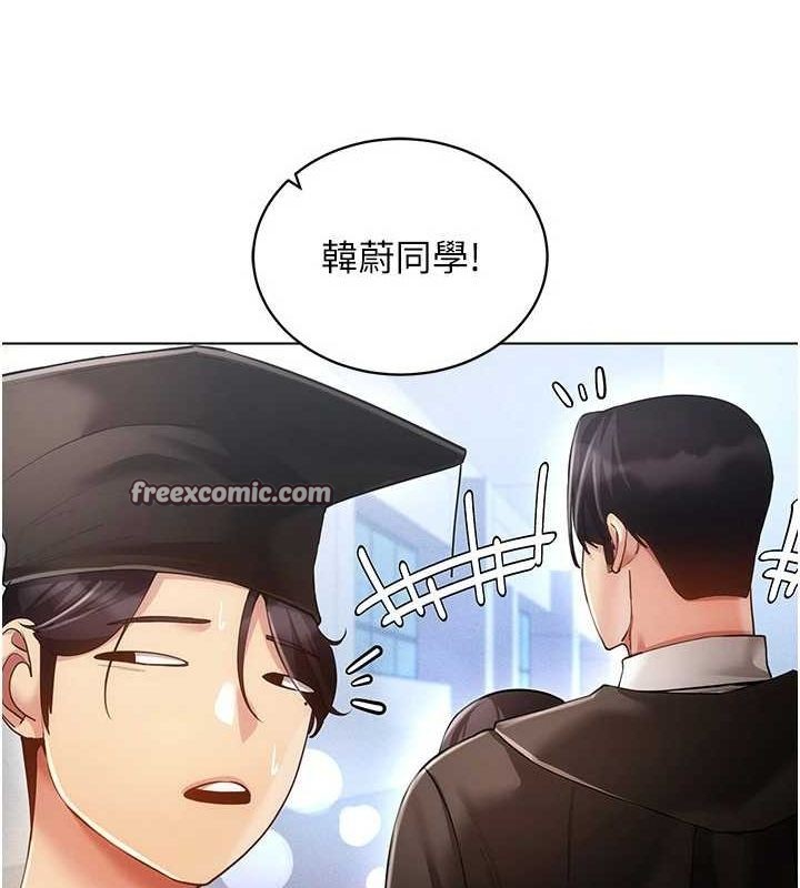 VRΪKԒ-옷m