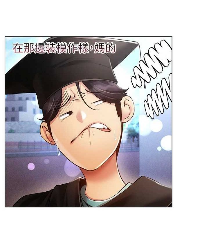 VRΪKԒ-옷m