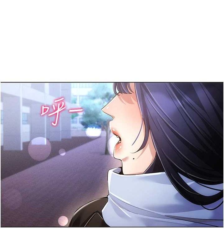 VRΪKԒ-옷m