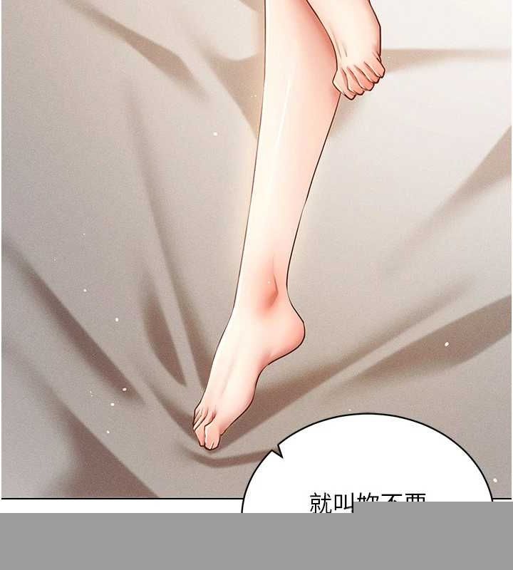 VRΪKԒ-옷m