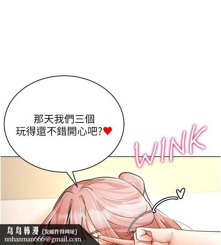 VRΪKԒ-옷m
