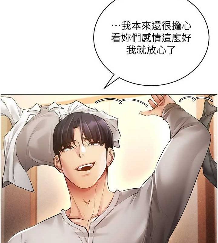 VRΪKԒ-옷m