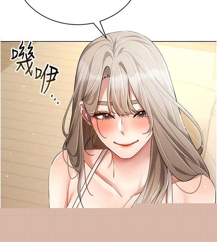 VRΪKԒ-옷m