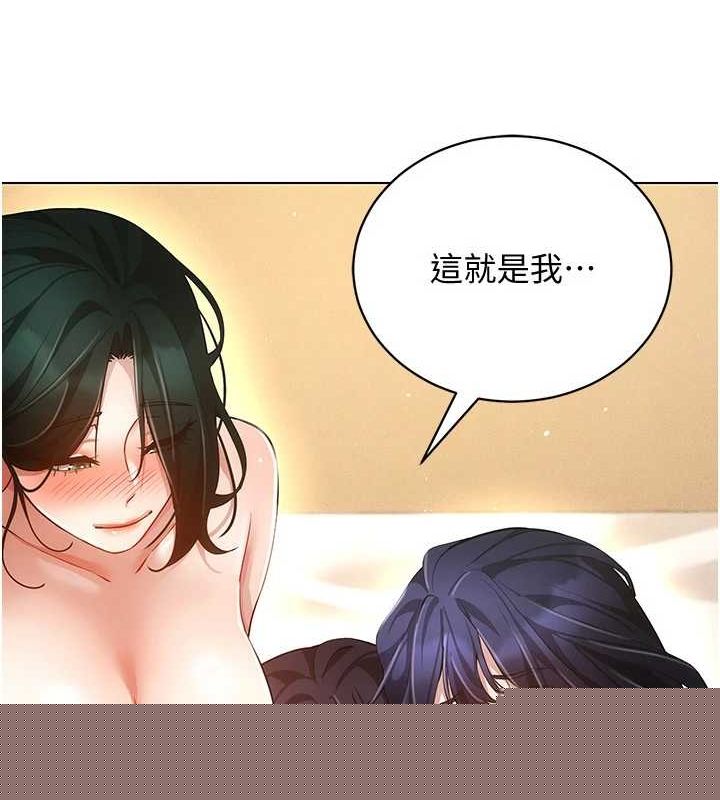 VRΪKԒ-옷m