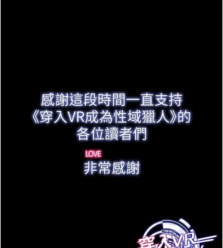 VRΪKԒ-옷m