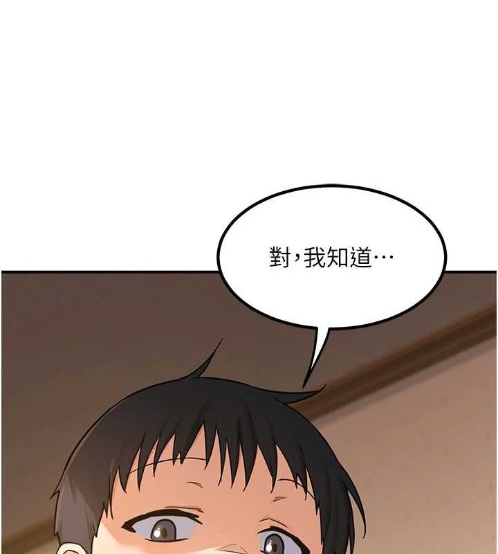 199.jpg