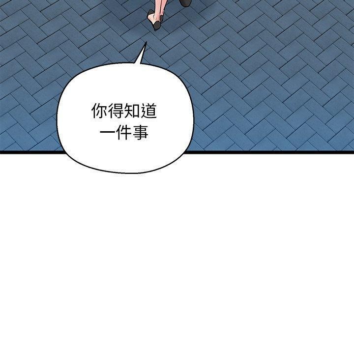 80.jpg