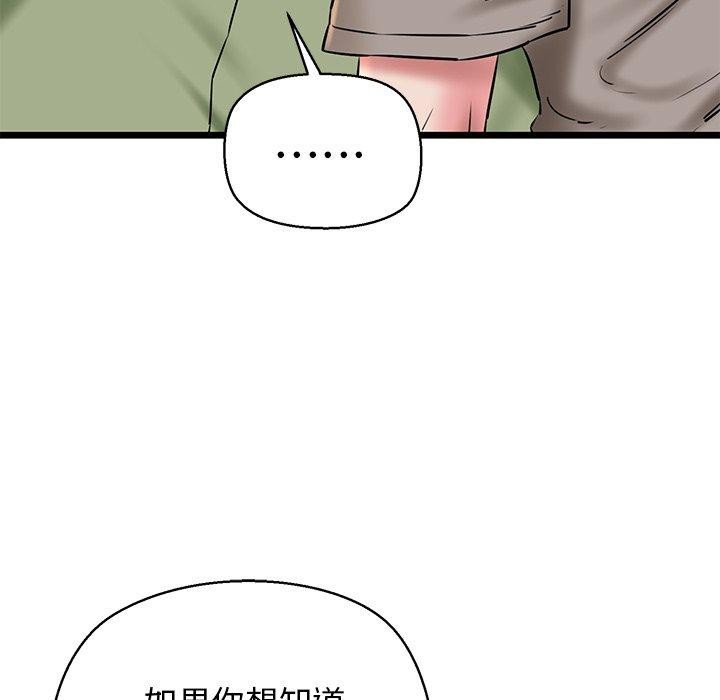 83.jpg