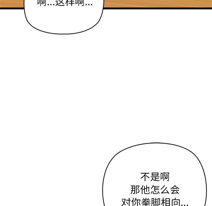 118.jpg
