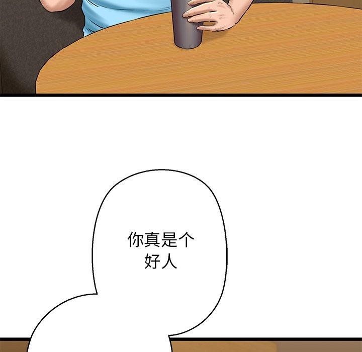 136.jpg