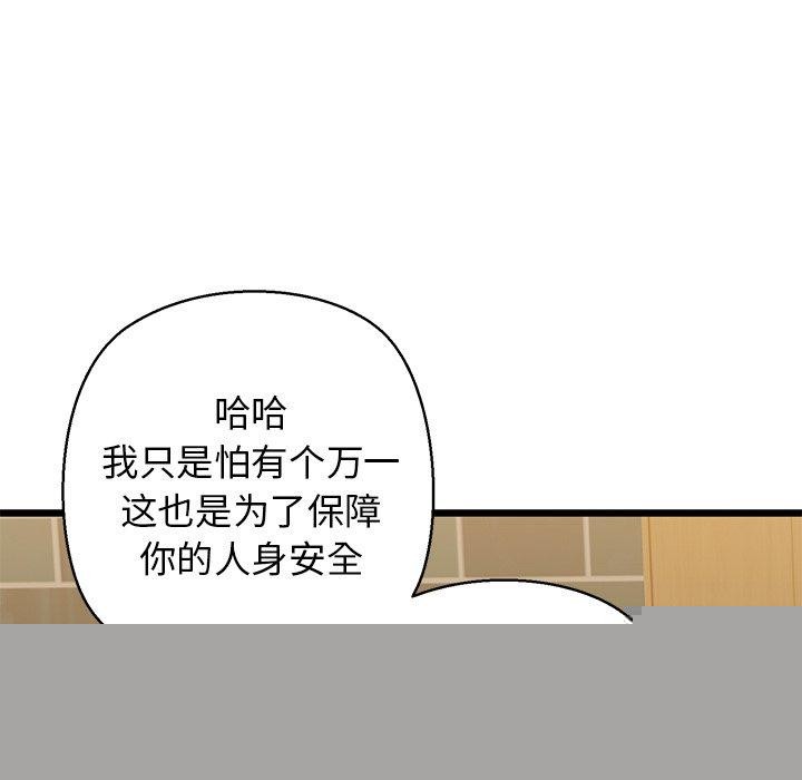 134.jpg